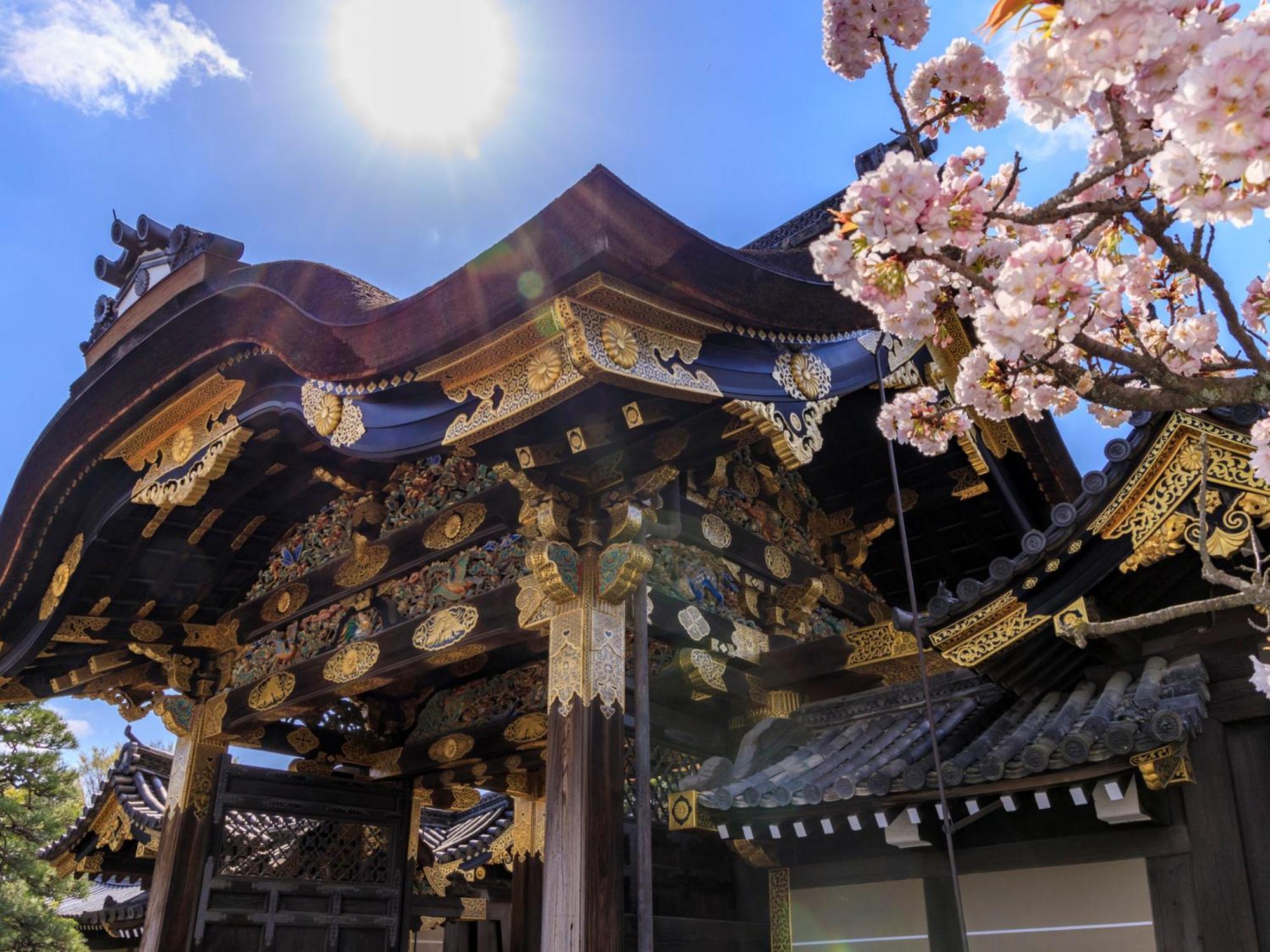 The Blossom Kioto Zewnętrze zdjęcie